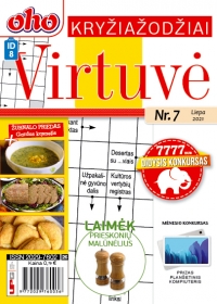 ID 8 oho Virtuvė ID 8 oho Virtuvė